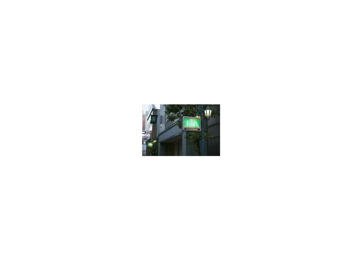 R&B Hotel Nagoya Nishiki - Vacation Stay 15165V Exterior foto